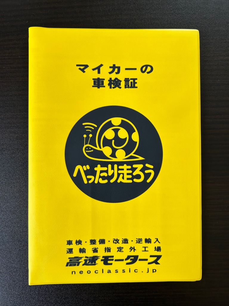 3件目のレビュー画像 | 0