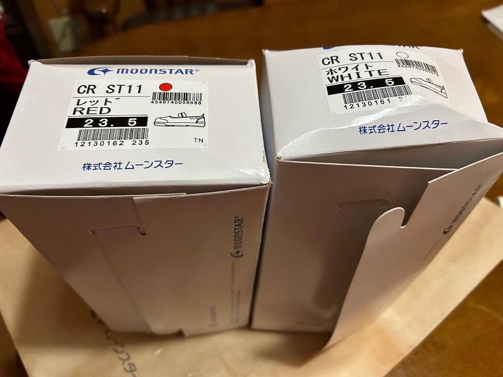 全体のレビュー画像 | 0-0