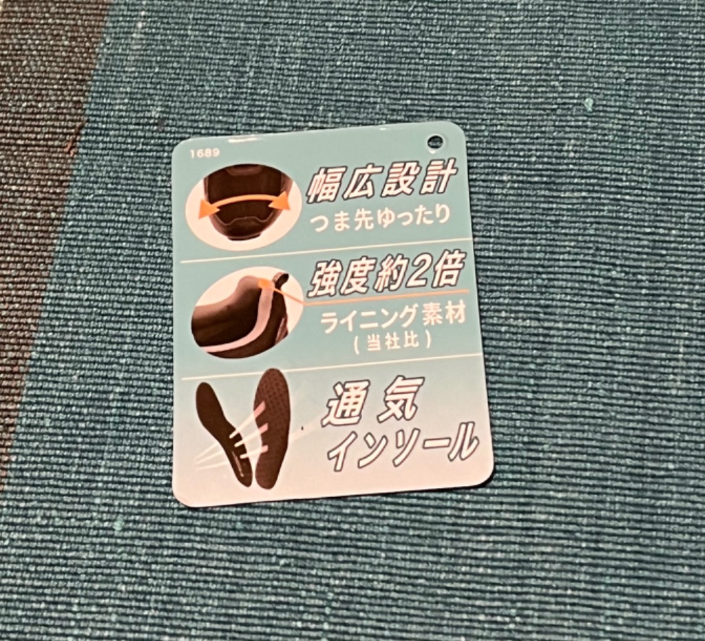 1件目のレビュー画像 | 1
