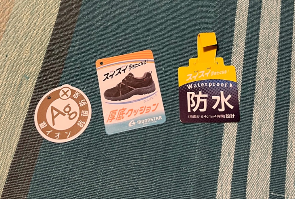 1件目のレビュー画像 | 0