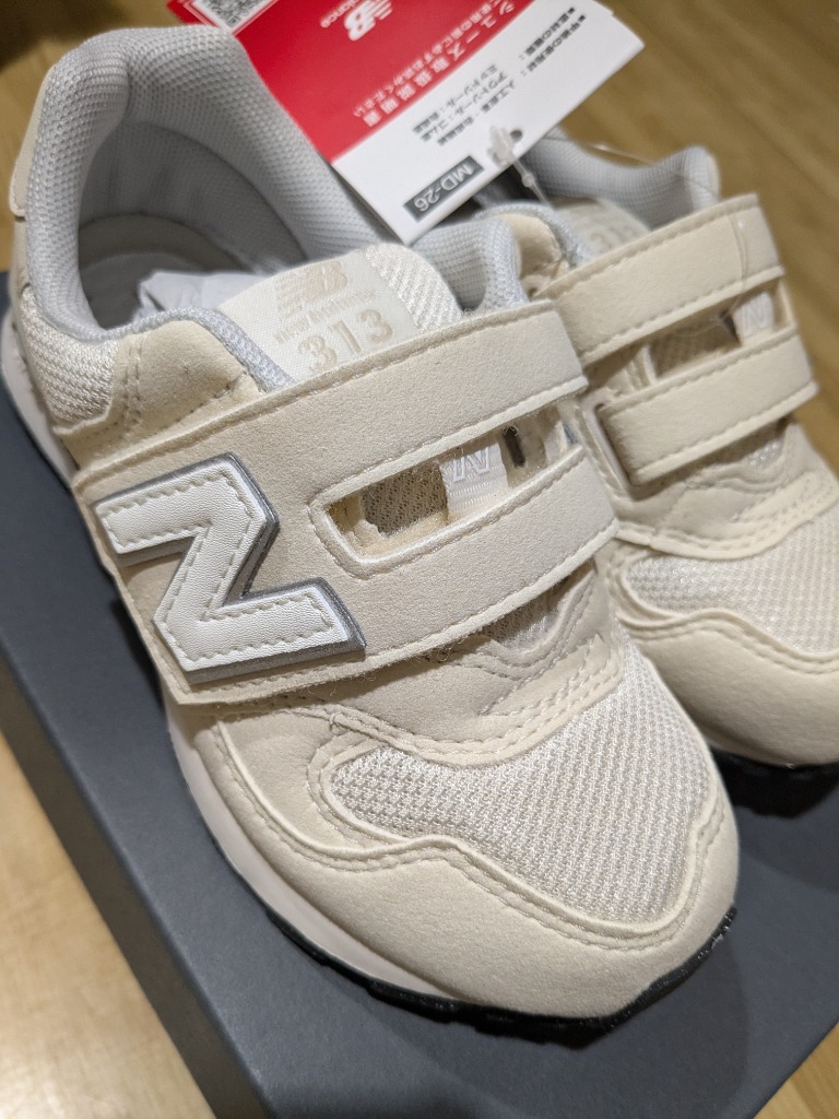 New Balance [選べるカラー] ニューバランス new balance 313