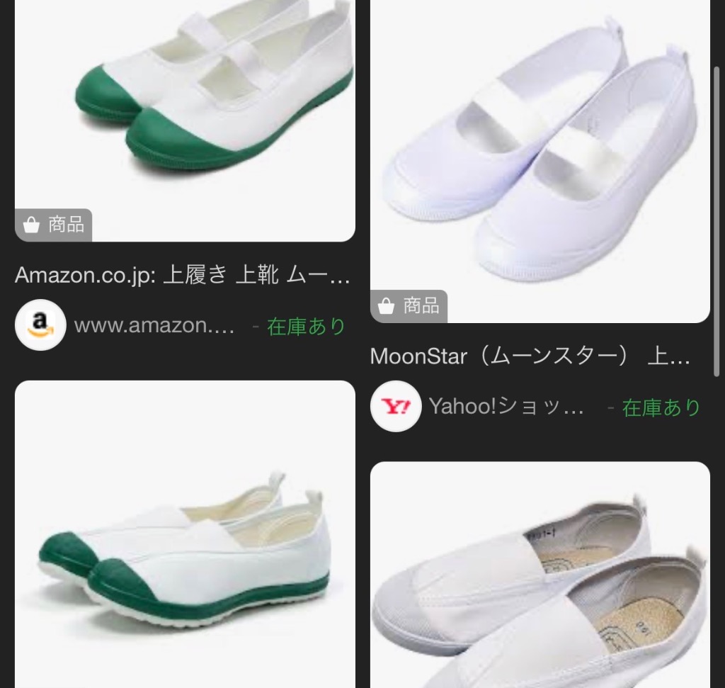全体のレビュー画像 | 0-0