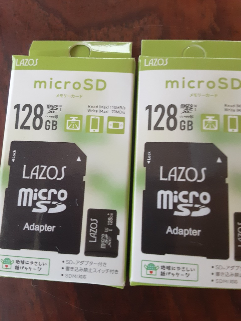 2個で5％OFF】 128GB マイクロ sdカード microSDXC 変換