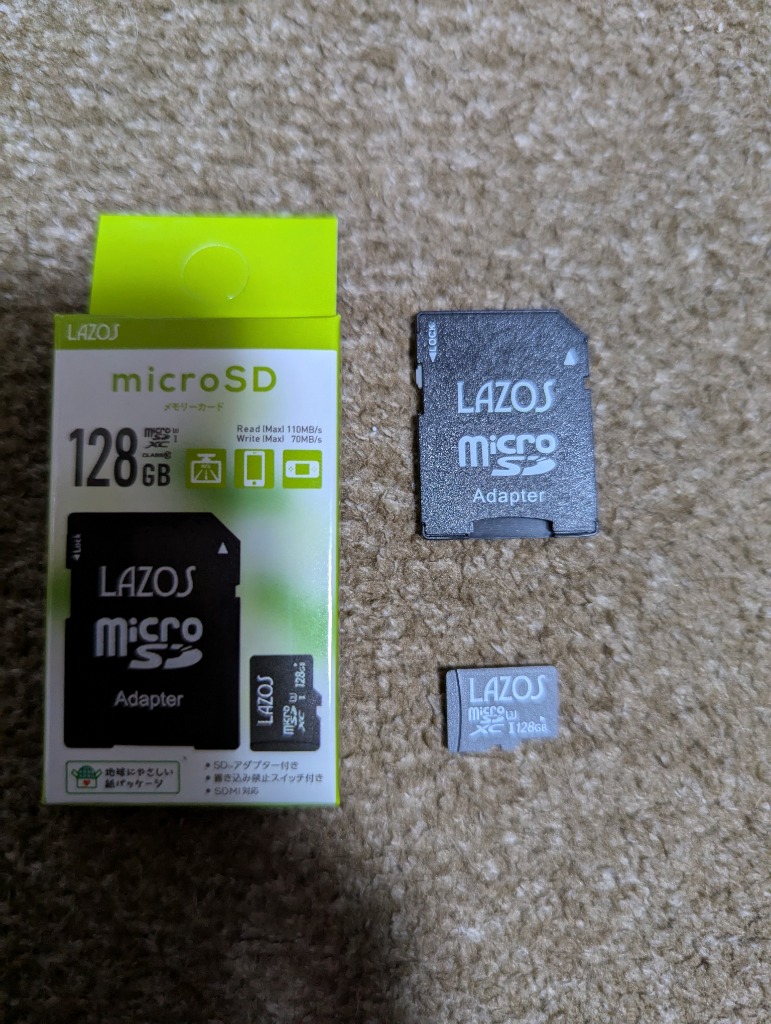 【値引】microSD/128GB ドコモ取扱品 防水 高品質※複数枚割有 SDカード 128GB MicroSDメモリーカード 変換アダプタ付