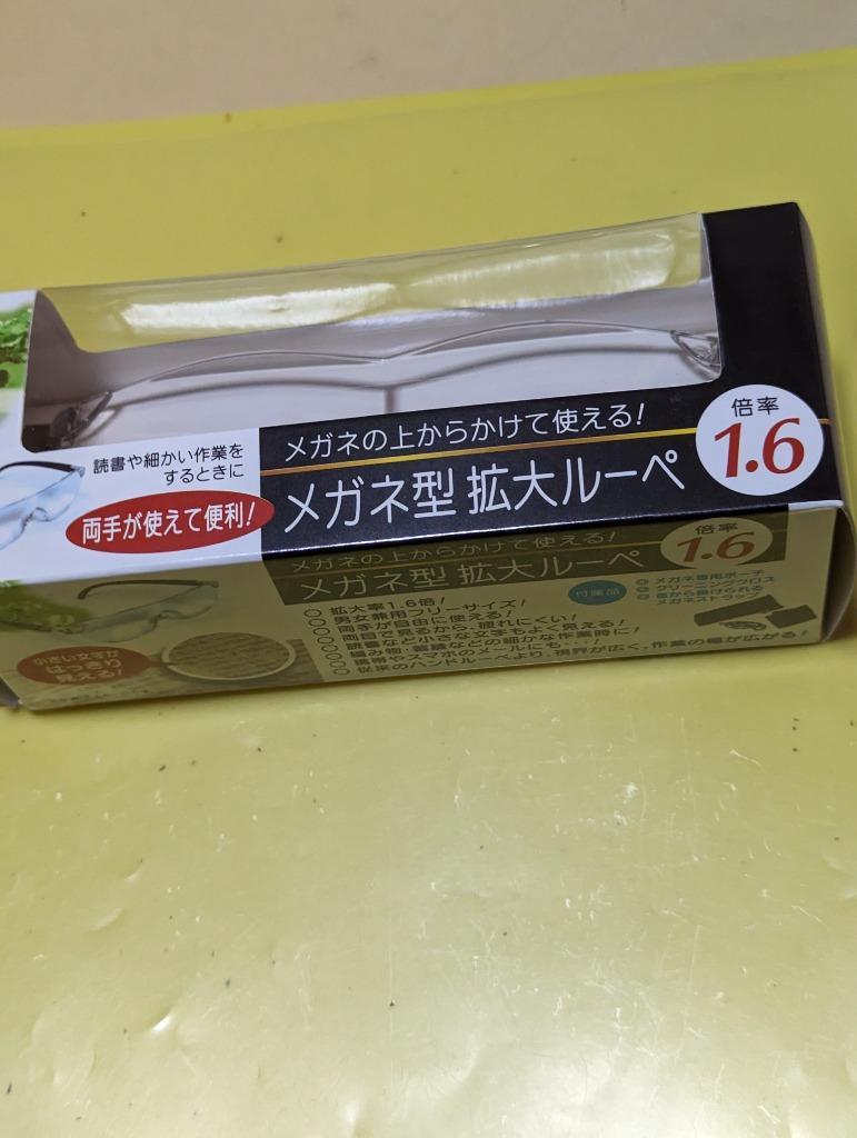 全体のレビュー画像 | 2-0