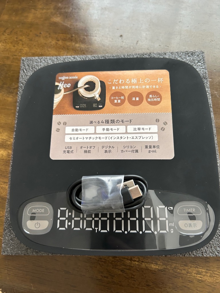 レビュー画像