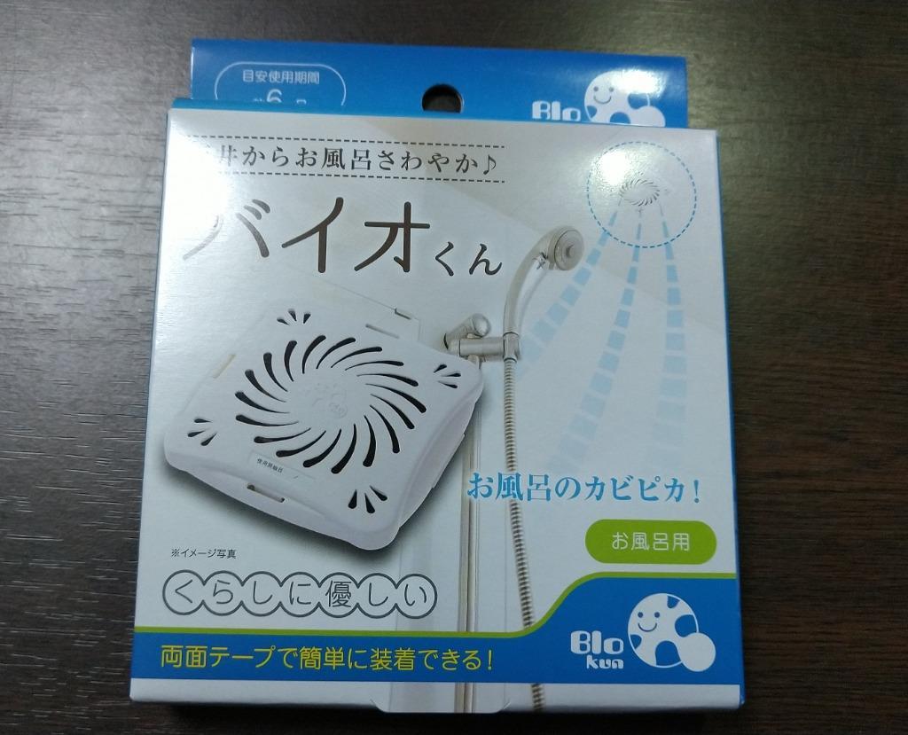 全体のレビュー画像 | 7-0