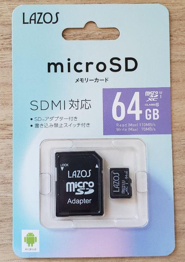 送料無料/定形郵便 microSDカード 64GB 大容量 SDMI対応 UHS-I Class10 データ保存 SD専用 アダプタ付き SDMI対応  メモリーカード ◇ SDXCカード64GB :more20201223-sdxc:モアクリエイト - 通販 - Yahoo!ショッピング