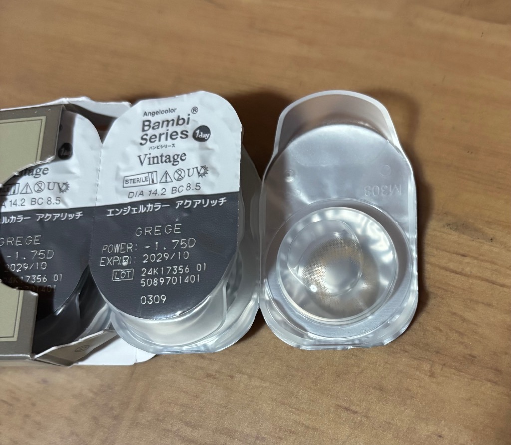 全体のレビュー画像 | 2-0