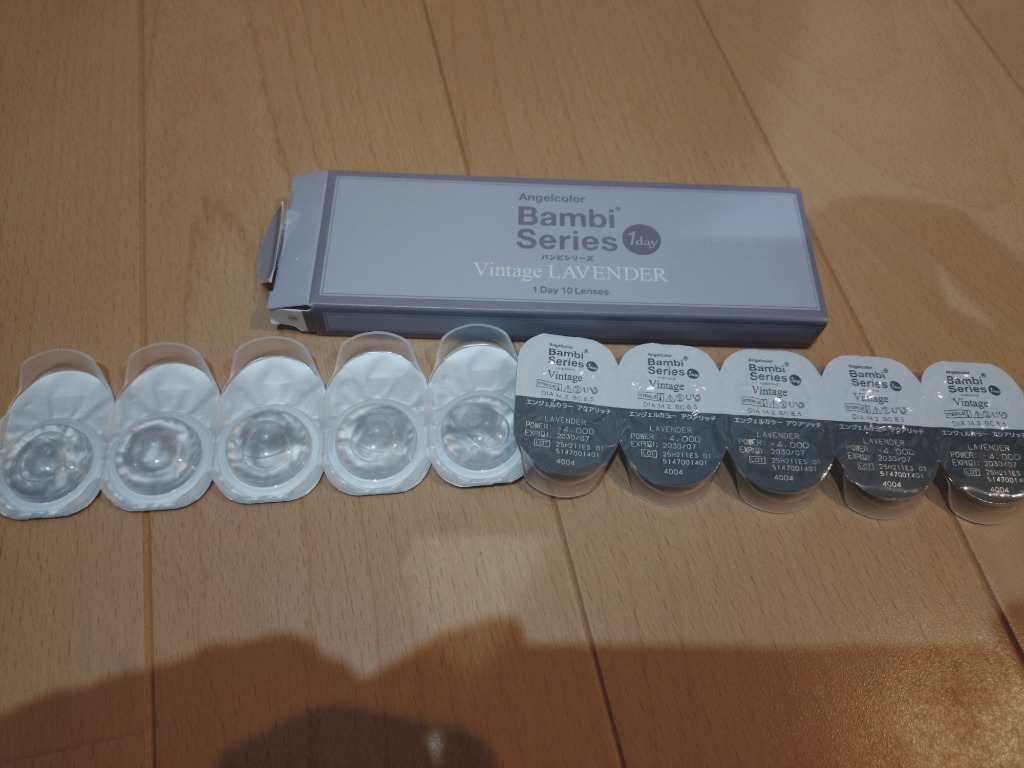 全体のレビュー画像 | 0-1