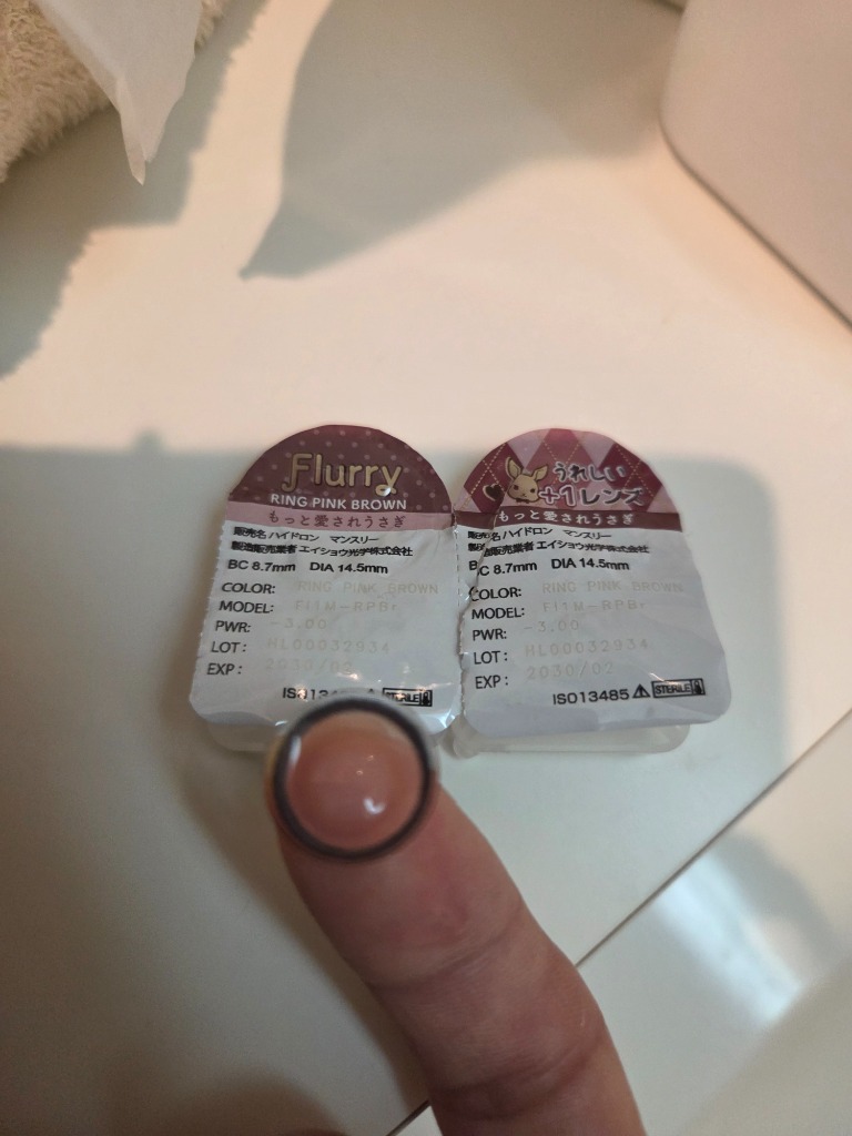 全体のレビュー画像 | 0-1