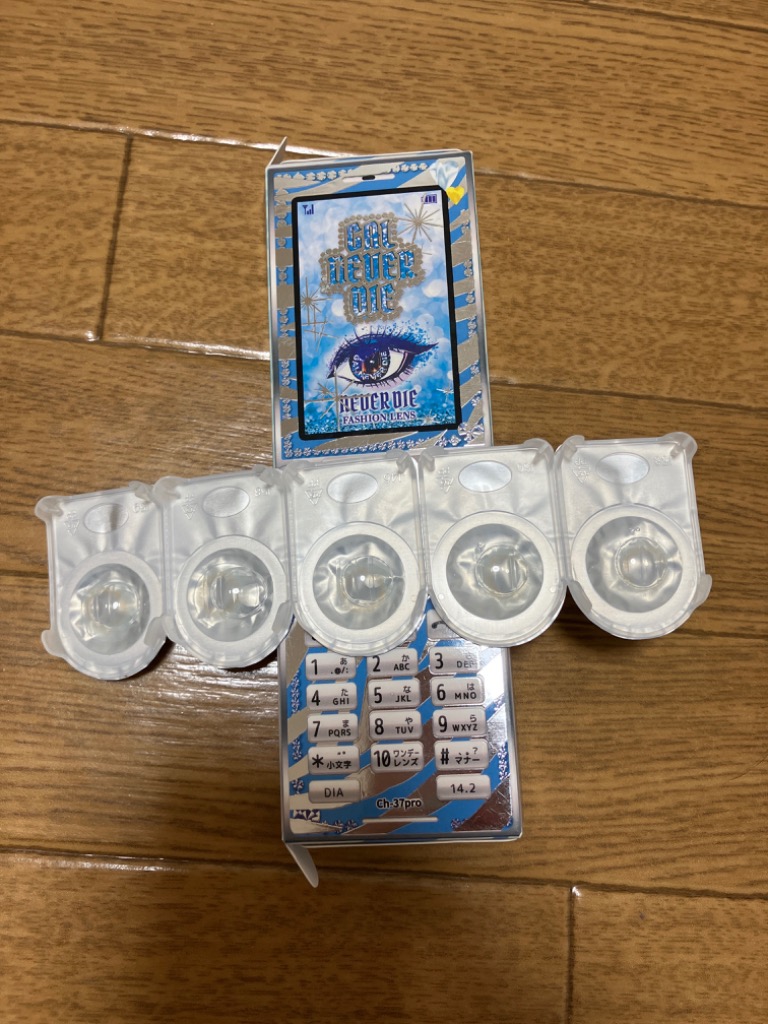 レビュー画像