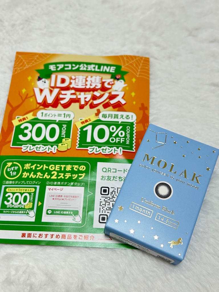 全体のレビュー画像 | 3-0