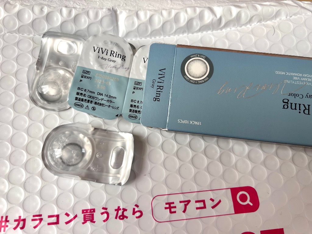 全体のレビュー画像 | 9-0