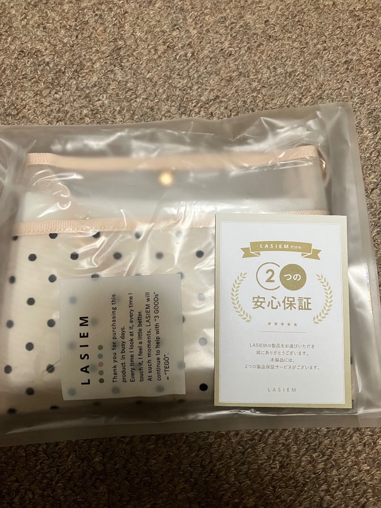 1件目のレビュー画像 | 0