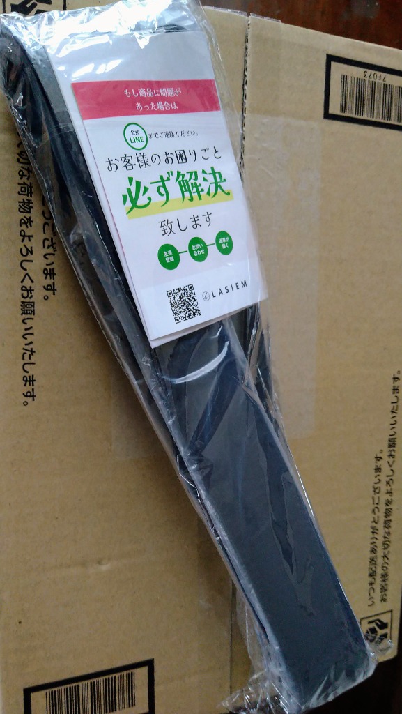 全体のレビュー画像 | 1-0