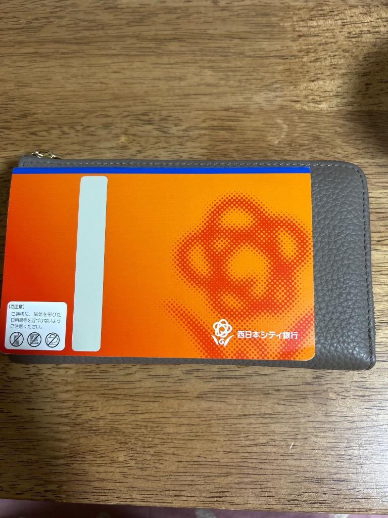 全体のレビュー画像 | 0-0