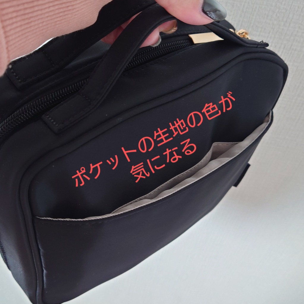 1件目のレビュー画像 | 0