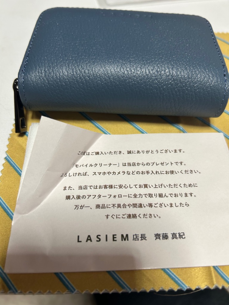 2件目のレビュー画像 | 0