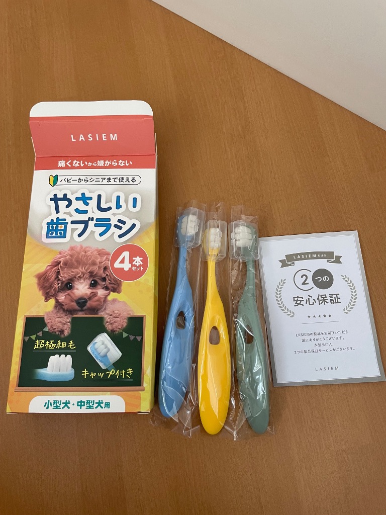 1件目のレビュー画像 | 0