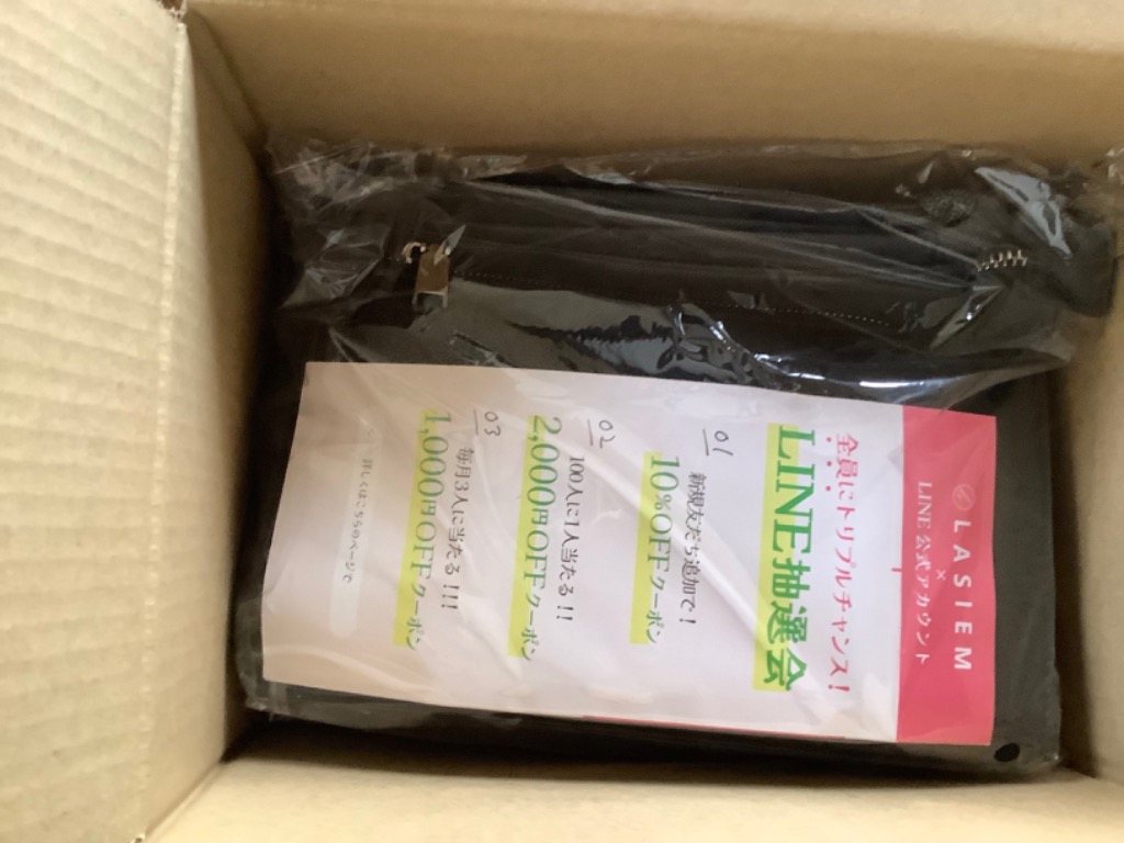 1件目のレビュー画像 | 3