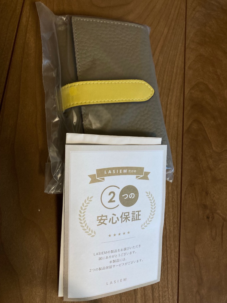 1件目のレビュー画像 | 2