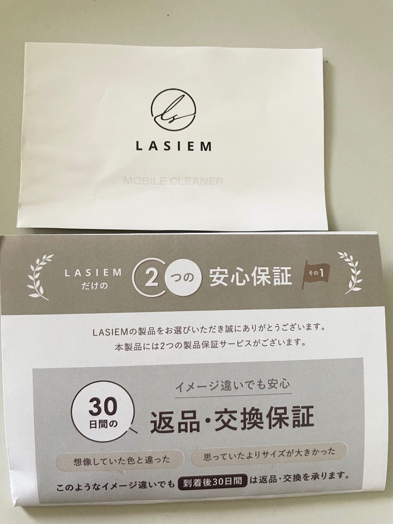 全体のレビュー画像 | 8-2