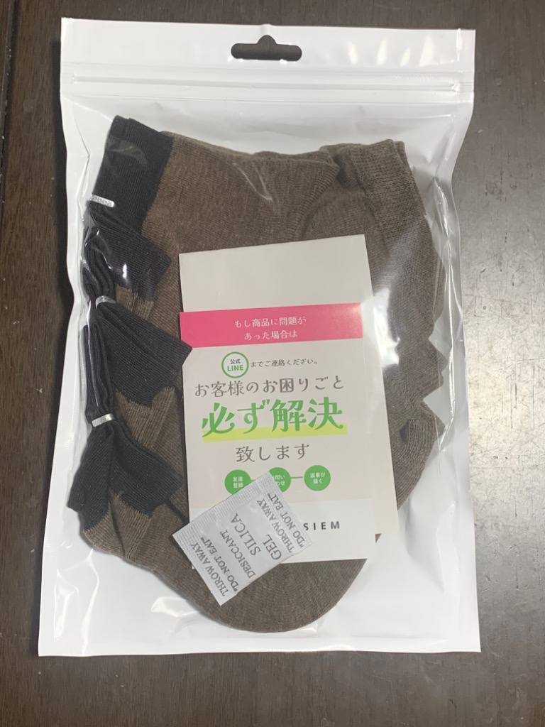 全体のレビュー画像 | 0-0