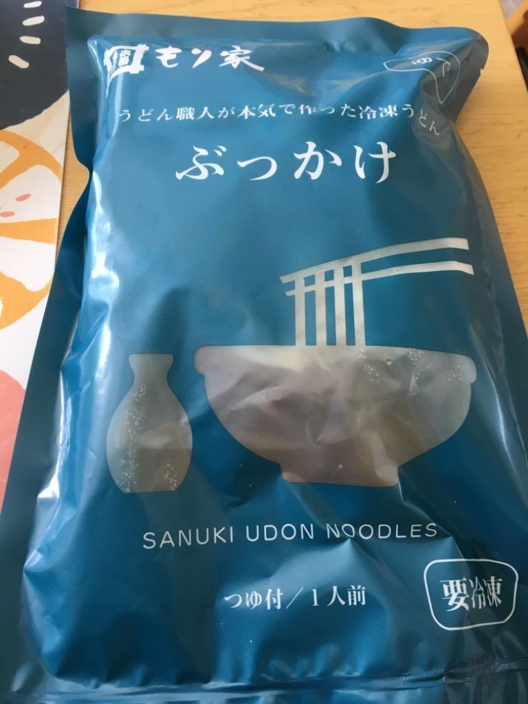 1件目のレビュー画像 | 0