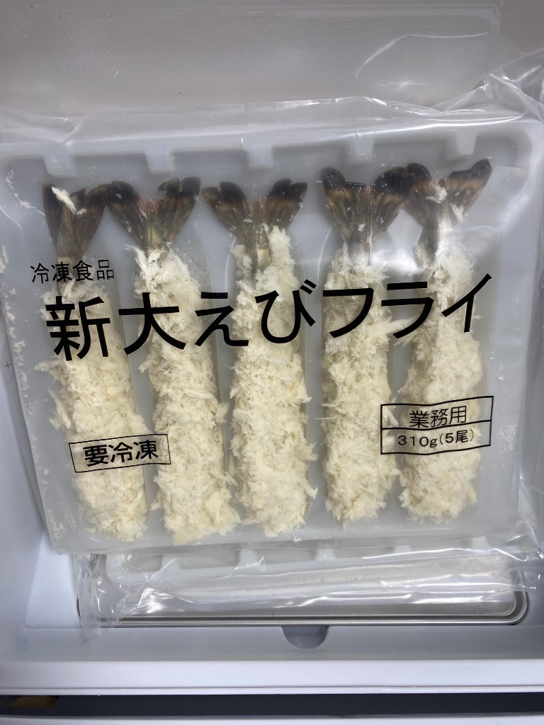 全体のレビュー画像 | 7-1