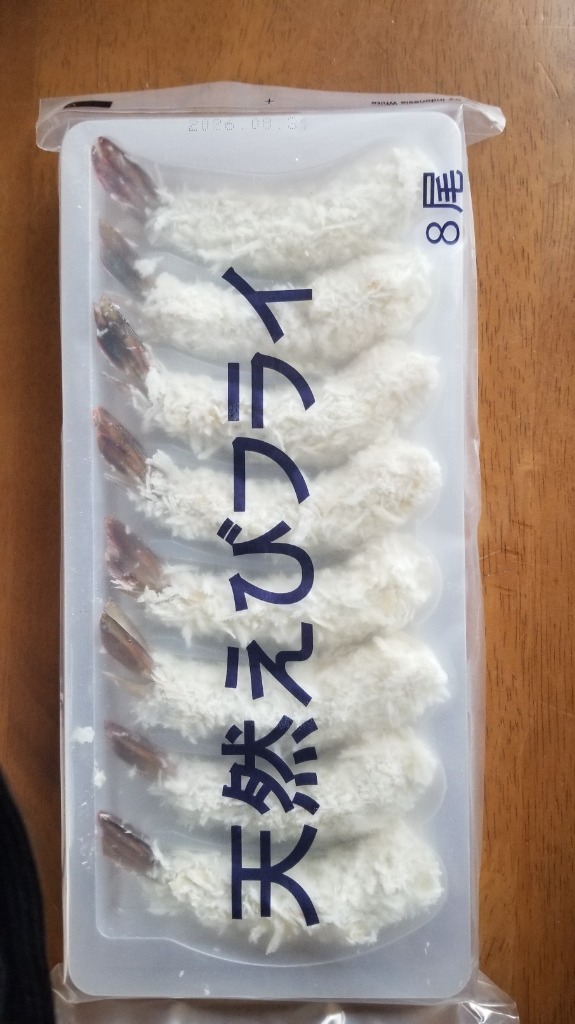 全体のレビュー画像 | 0-0