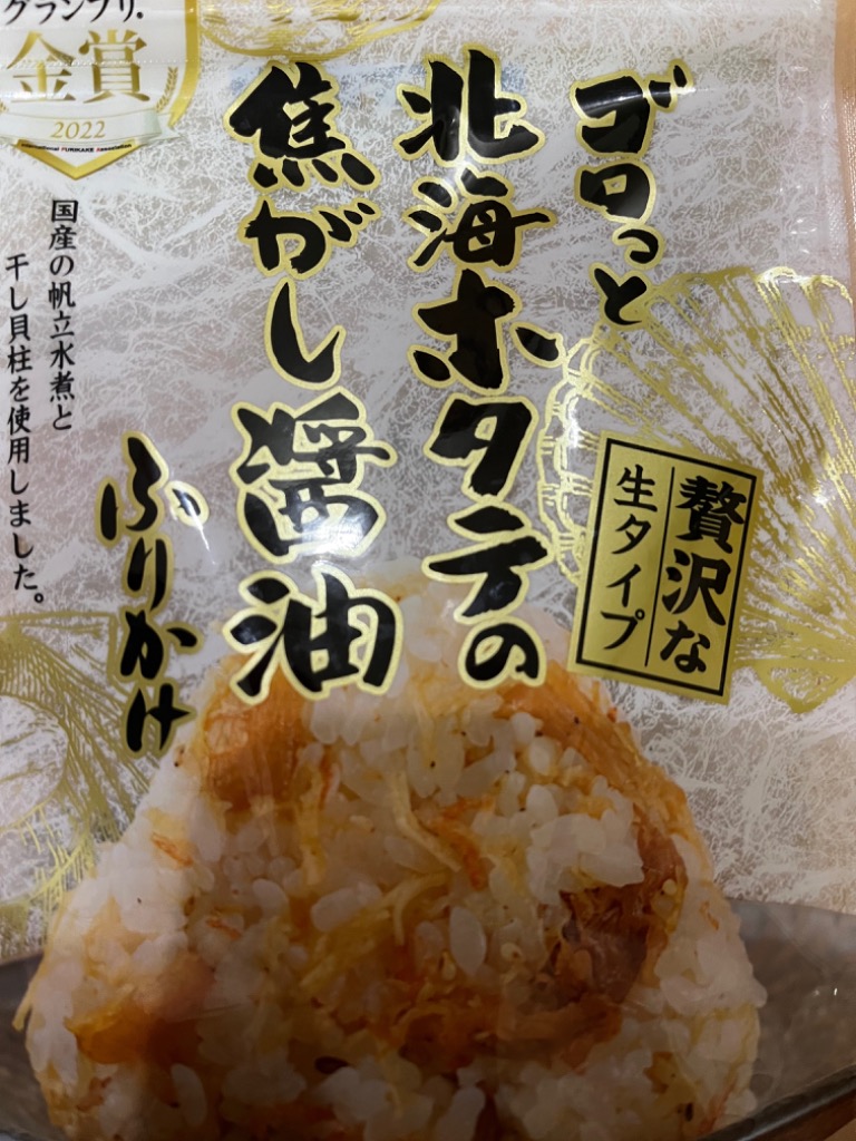 全体のレビュー画像 | 1-0