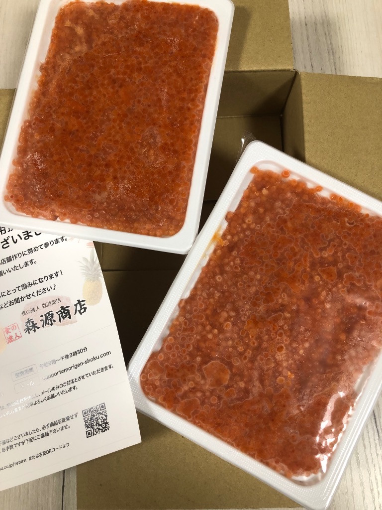 全体のレビュー画像 | 6-0