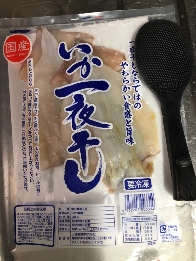 全体のレビュー画像 | 0-0