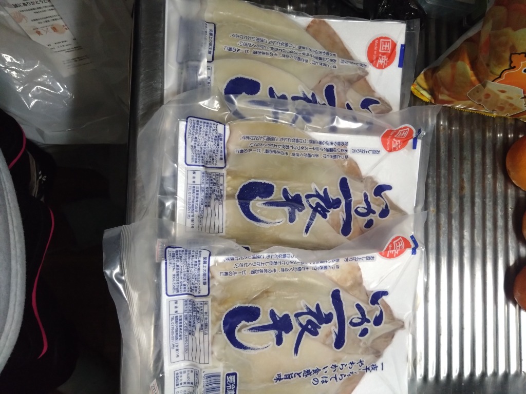 全体のレビュー画像 | 0-0