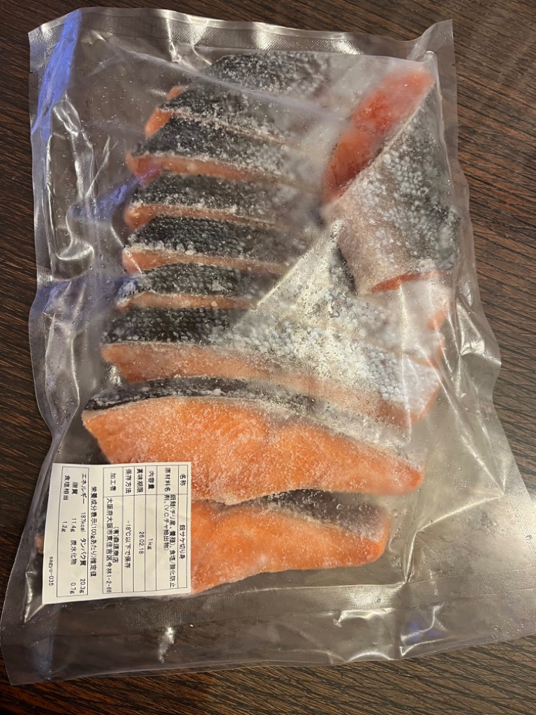 6件目のレビュー画像 | 0