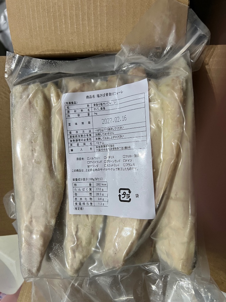 全体のレビュー画像 | 5-0