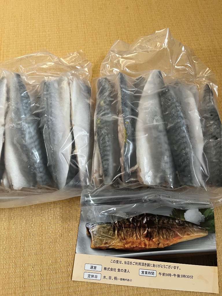 全体のレビュー画像 | 3-0