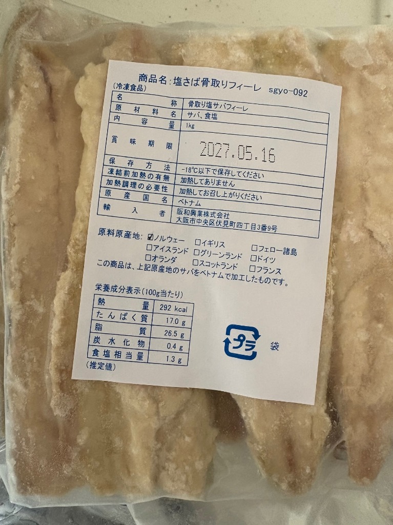 全体のレビュー画像 | 1-0