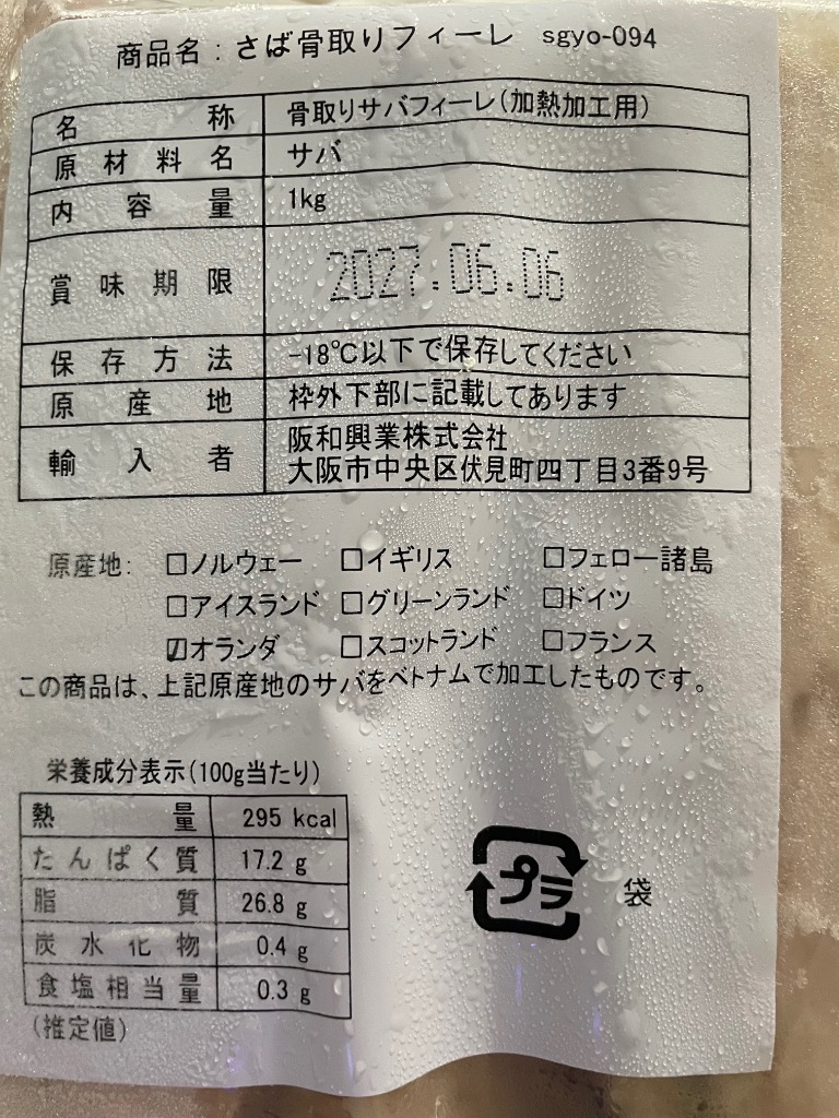 全体のレビュー画像 | 0-0