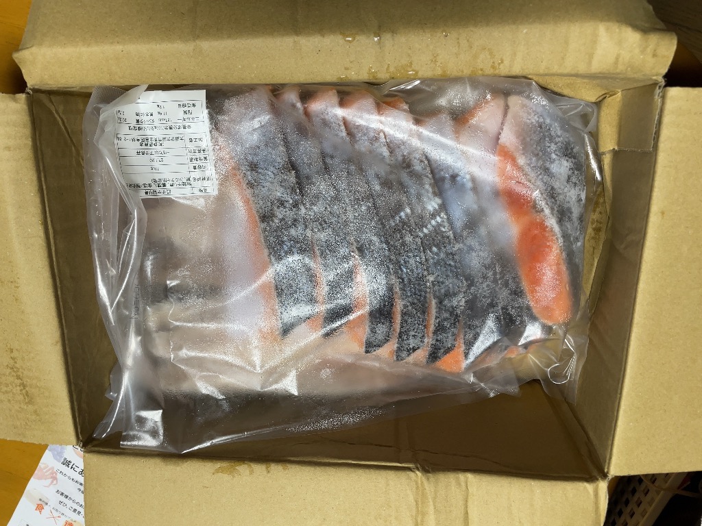 全体のレビュー画像 | 3-1