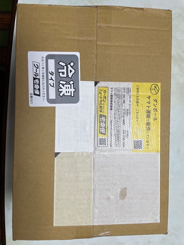 全体のレビュー画像 | 5-0