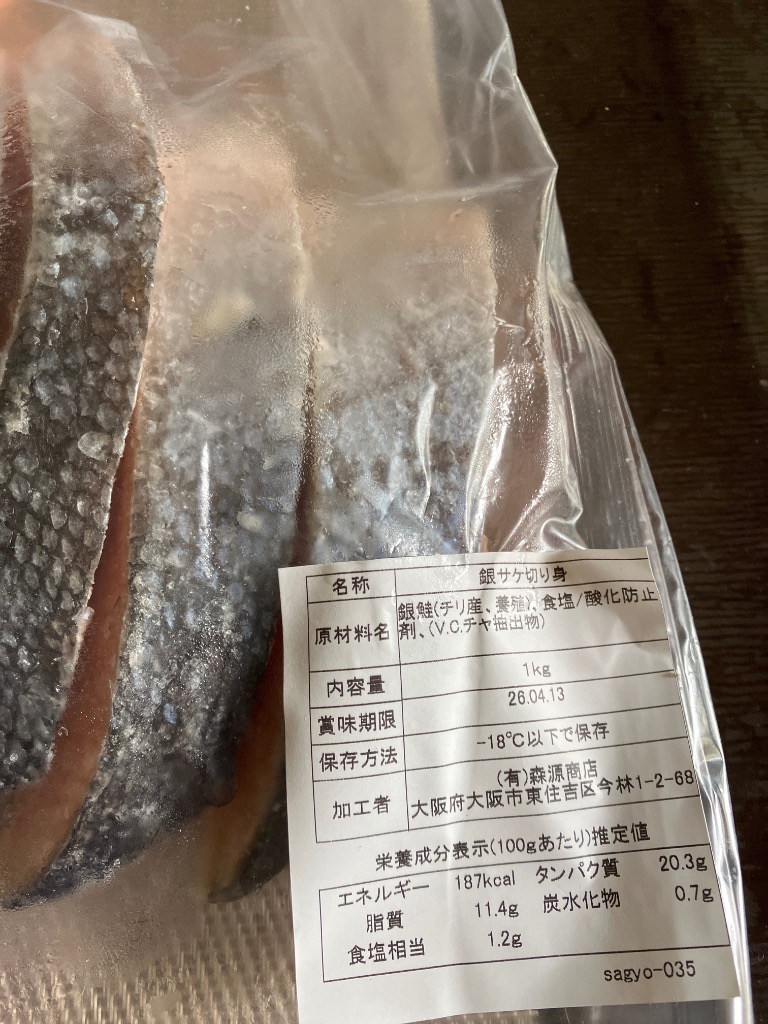 全体のレビュー画像 | 9-1