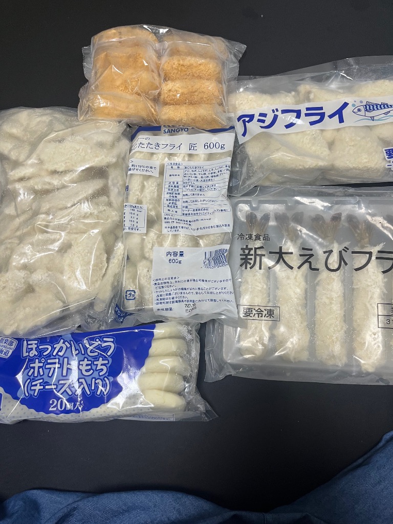 1件目のレビュー画像 | 0
