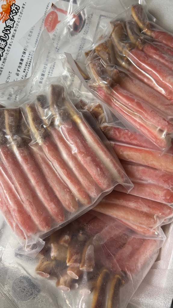 全体のレビュー画像 | 6-1