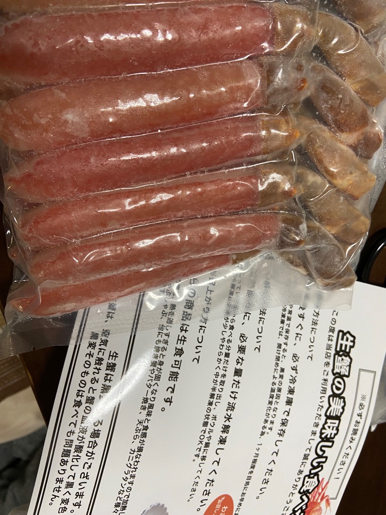 全体のレビュー画像 | 0-0