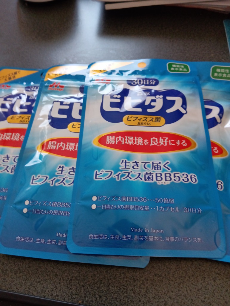 森永乳業 - 【6袋】森永 ビヒダス 生きて届く ビフィズス菌 BB536 機能性 ヨーグルト Amazon.co.jp: 【森永乳業 公式】生きて届くビフィズス菌BB536