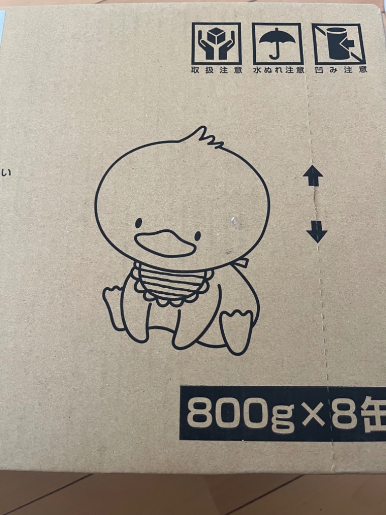 はぐくみ 【公式】 森永乳業 大缶 (800g(8個セット)) 粉ミルク