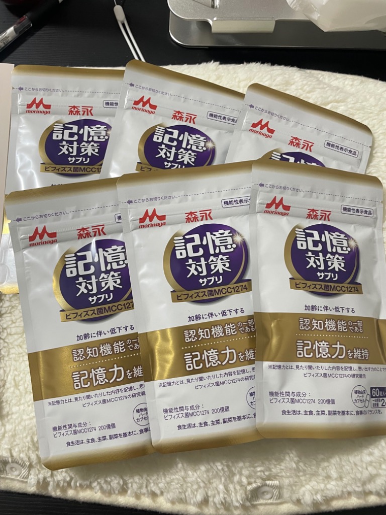 レビュー画像