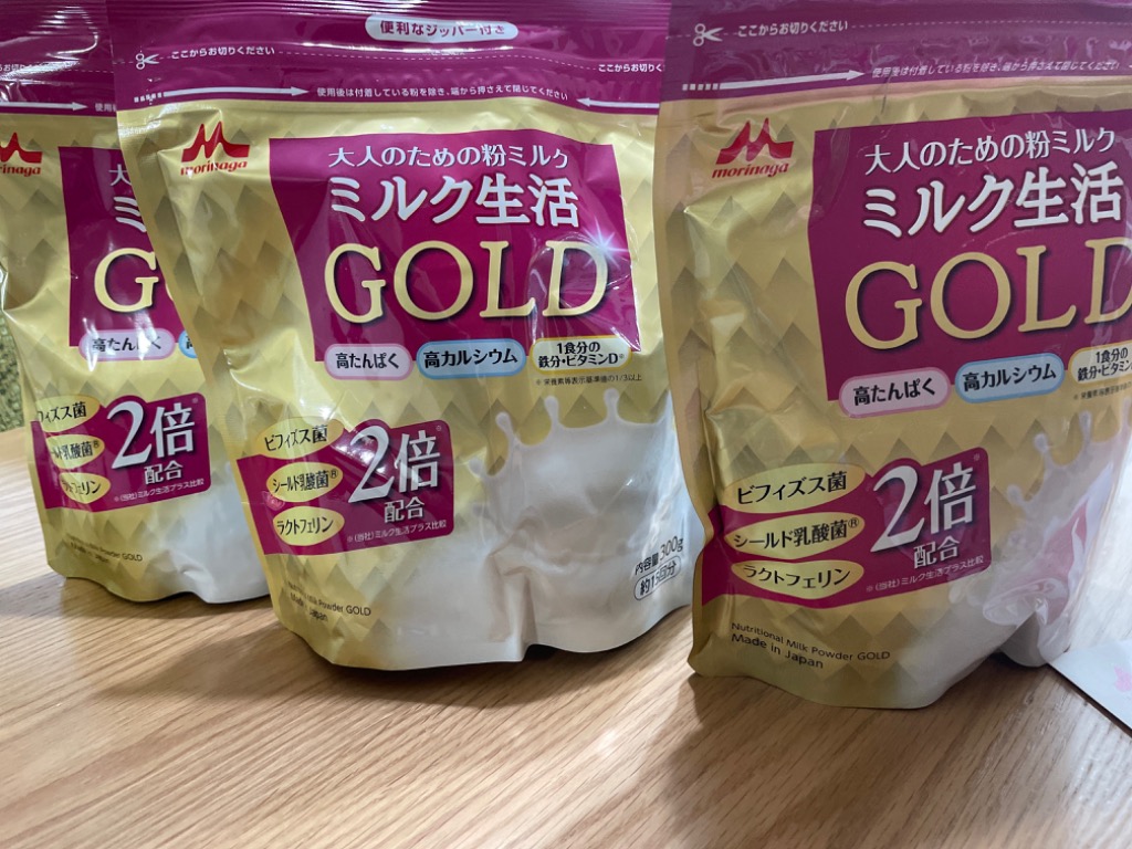 6件目のレビュー画像 | 0